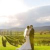 nova wedding venues